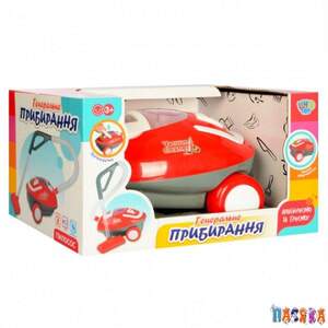 Пилосос Best Toys (3200)