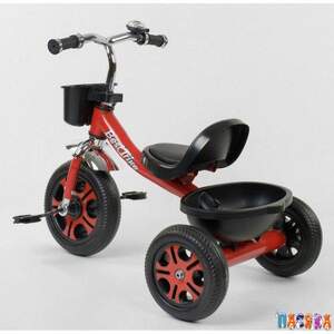 Best Trike LM-3577